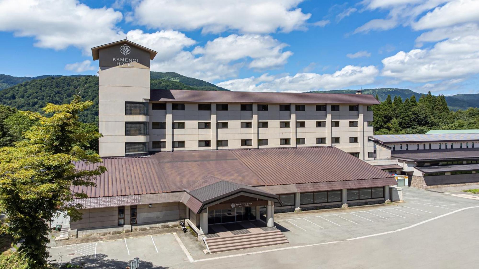 傳統日式旅館 Kamenoi Tazawako Semboku